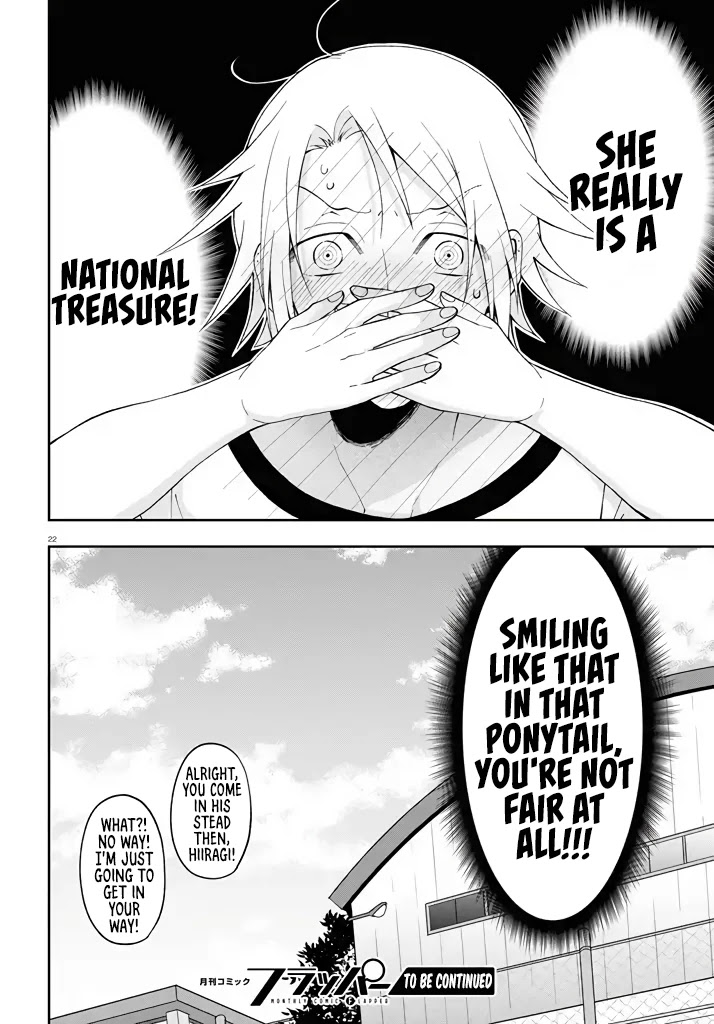 Kisaragi-san Has a Piercing Gaze Chapter 2 page 22 - Chapter 2: Satou-kun's Surprise