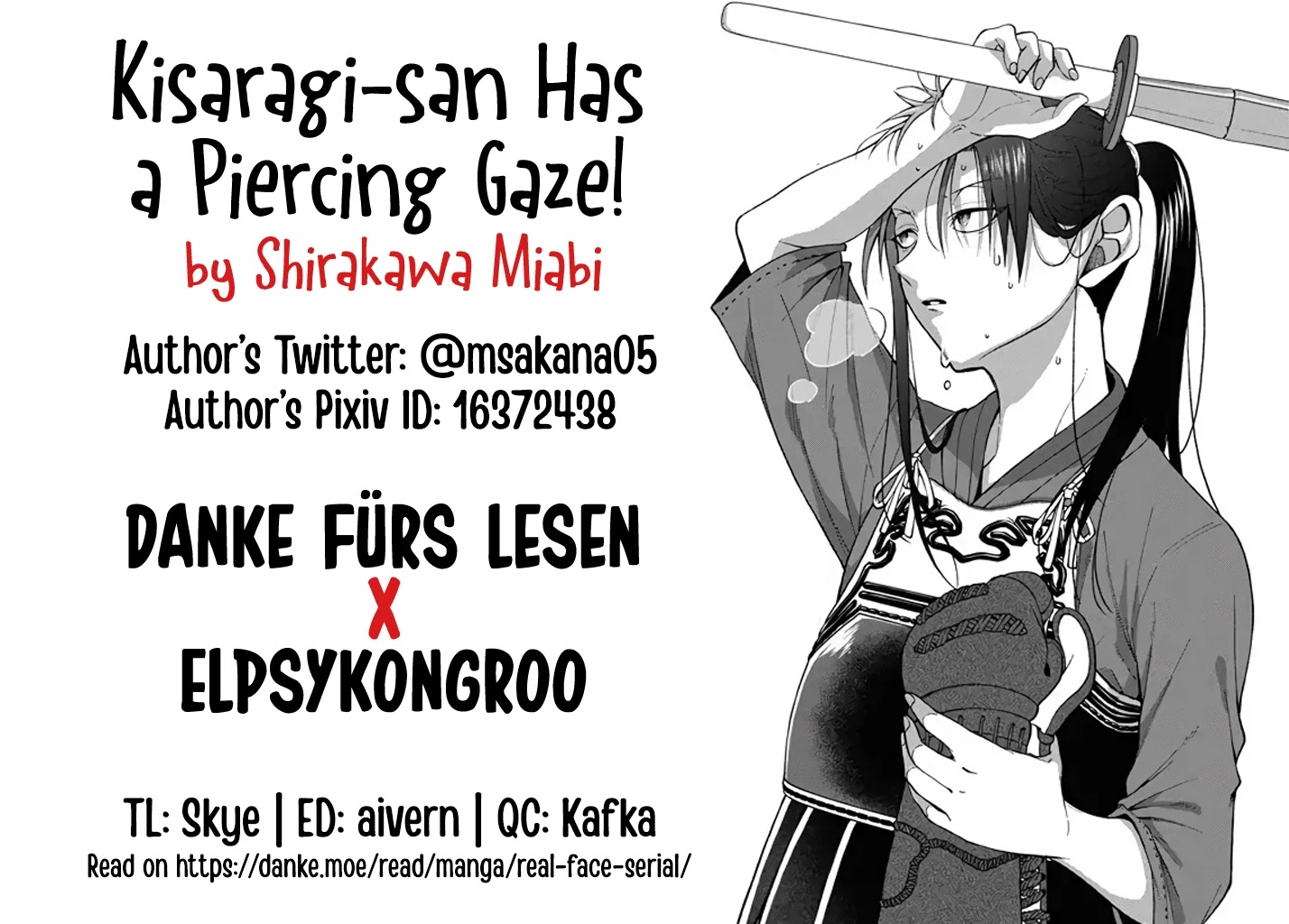 Kisaragi-san Has a Piercing Gaze Chapter 2 page 23 - Chapter 2: Satou-kun's Surprise