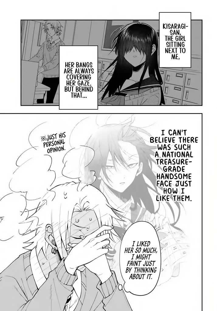 Kisaragi-san Has a Piercing Gaze Chapter 2 page 3 - Chapter 2: Satou-kun's Surprise