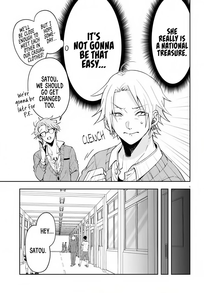 Kisaragi-san Has a Piercing Gaze Chapter 2 page 5 - Chapter 2: Satou-kun's Surprise