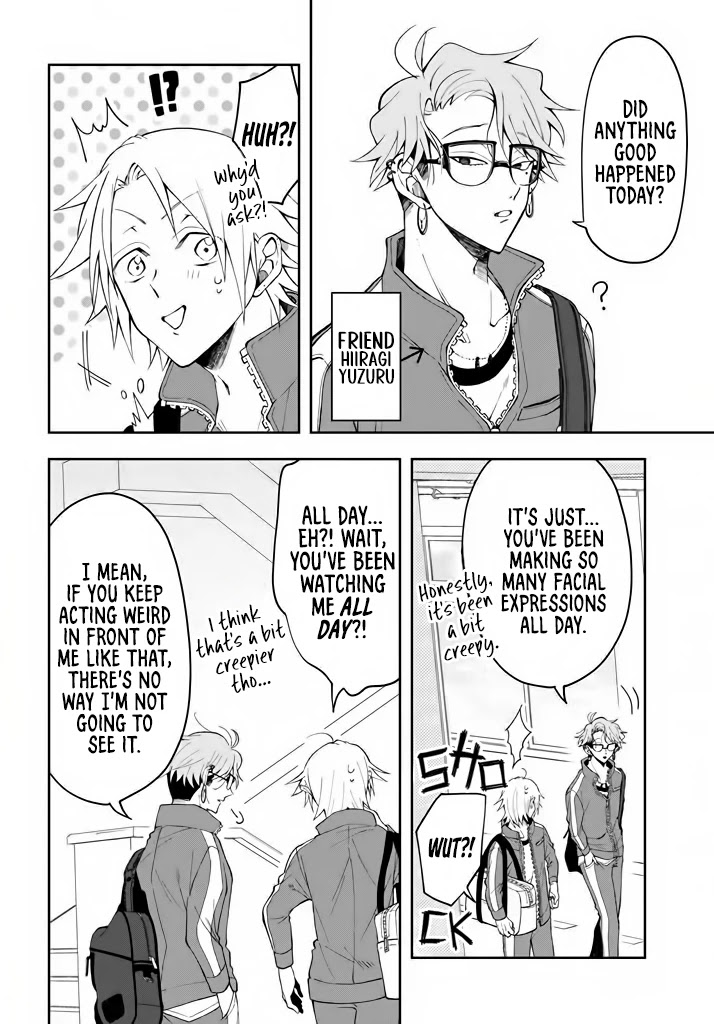 Kisaragi-san Has a Piercing Gaze Chapter 2 page 6 - Chapter 2: Satou-kun's Surprise