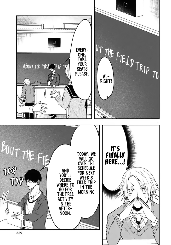Kisaragi-san Has a Piercing Gaze Chapter 3 page 1 - Chapter 3: A Rest for the Fawn