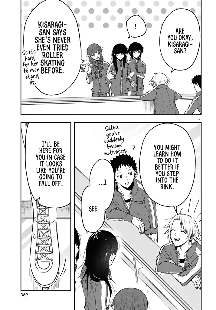 Kisaragi-san Has a Piercing Gaze Chapter 3 page 11 - Chapter 3: A Rest for the Fawn