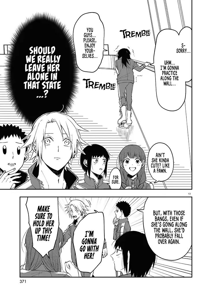Kisaragi-san Has a Piercing Gaze Chapter 3 page 13 - Chapter 3: A Rest for the Fawn