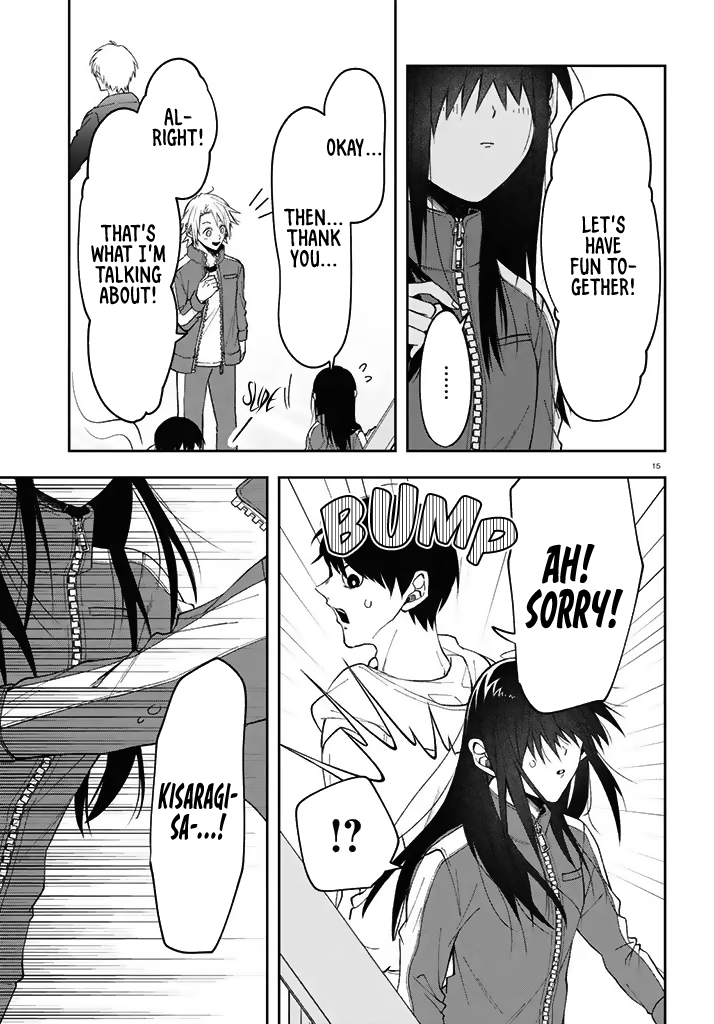 Kisaragi-san Has a Piercing Gaze Chapter 3 page 15 - Chapter 3: A Rest for the Fawn