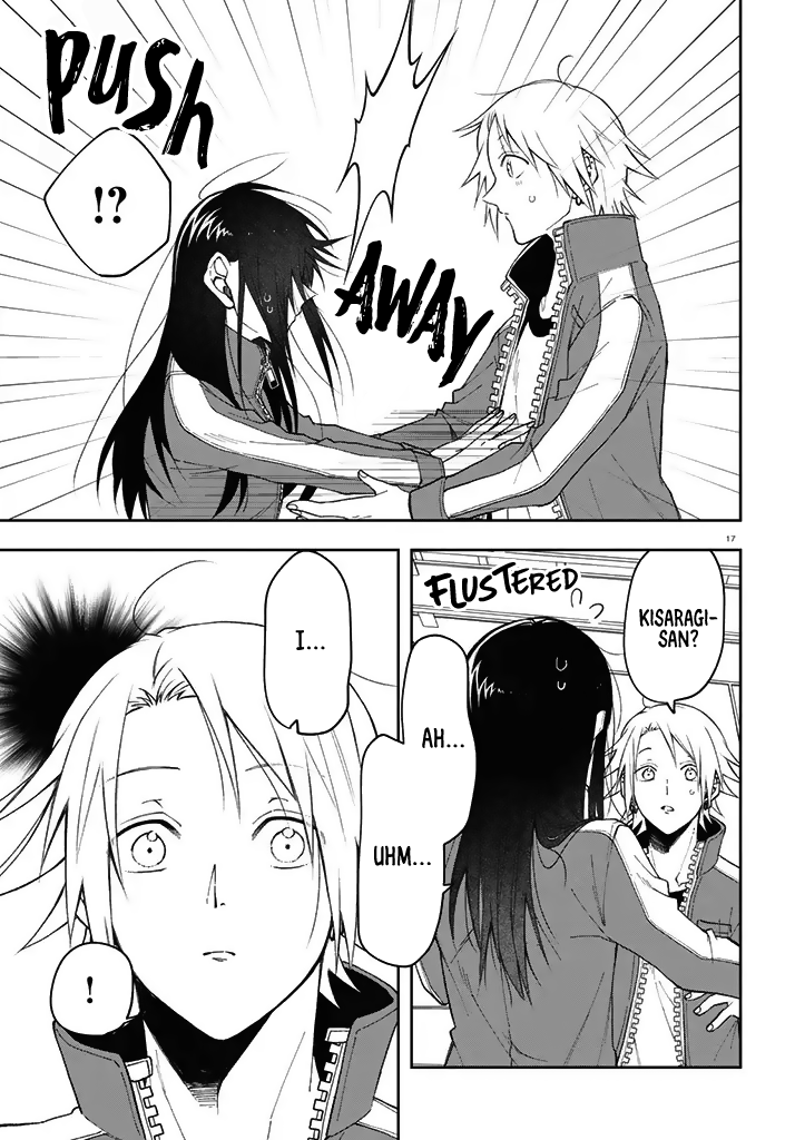 Kisaragi-san Has a Piercing Gaze Chapter 3 page 17 - Chapter 3: A Rest for the Fawn