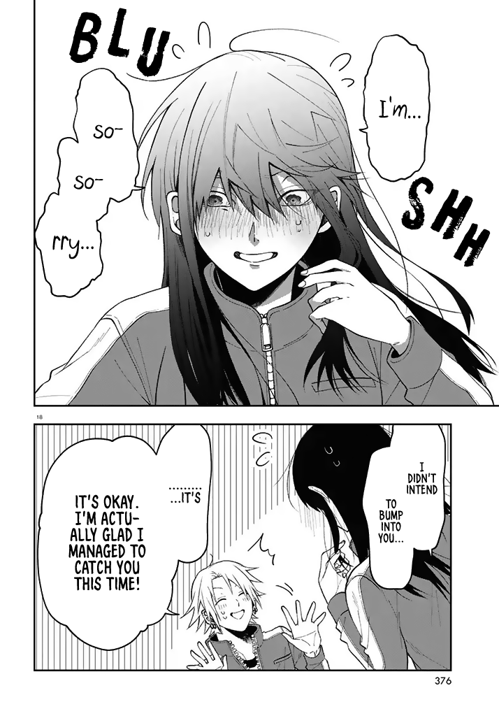 Kisaragi-san Has a Piercing Gaze Chapter 3 page 18 - Chapter 3: A Rest for the Fawn