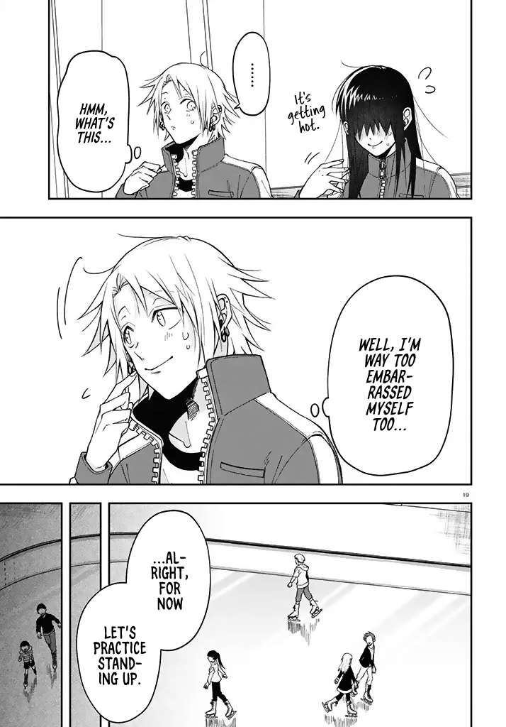 Kisaragi-san Has a Piercing Gaze Chapter 3 page 19 - Chapter 3: A Rest for the Fawn