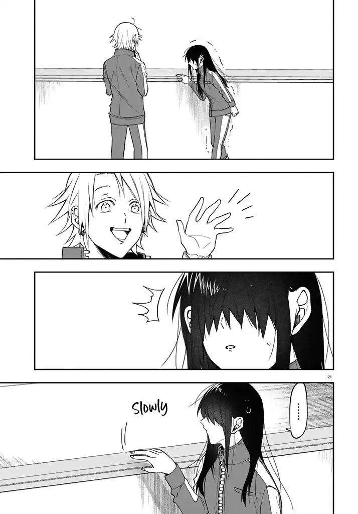 Kisaragi-san Has a Piercing Gaze Chapter 3 page 21 - Chapter 3: A Rest for the Fawn