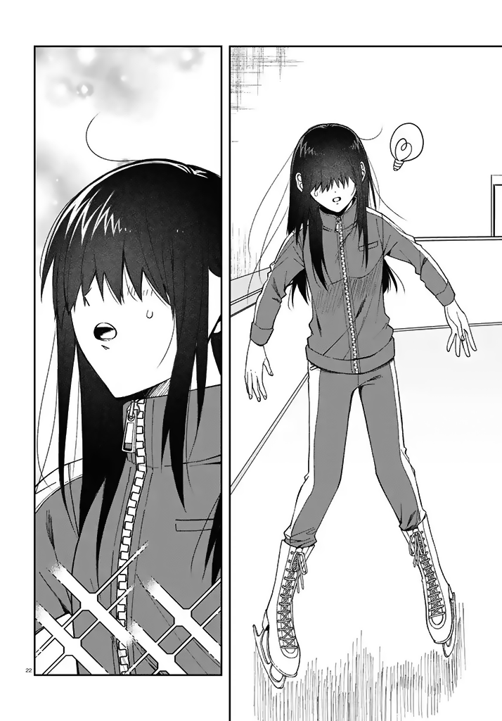 Kisaragi-san Has a Piercing Gaze Chapter 3 page 22 - Chapter 3: A Rest for the Fawn