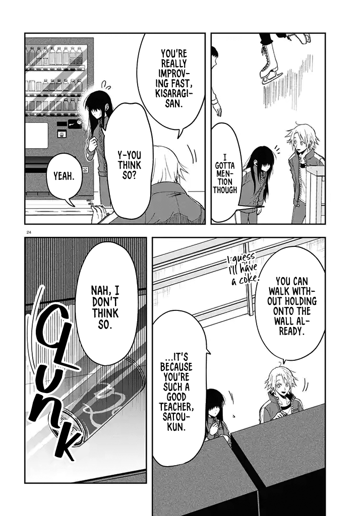Kisaragi-san Has a Piercing Gaze Chapter 3 page 24 - Chapter 3: A Rest for the Fawn