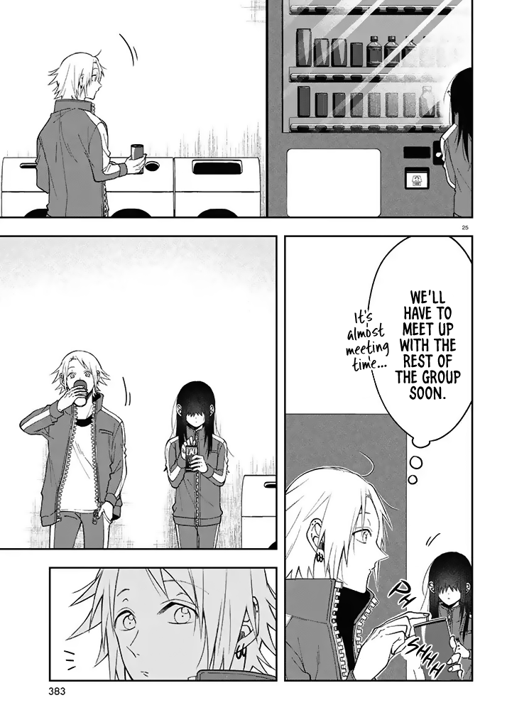 Kisaragi-san Has a Piercing Gaze Chapter 3 page 25 - Chapter 3: A Rest for the Fawn