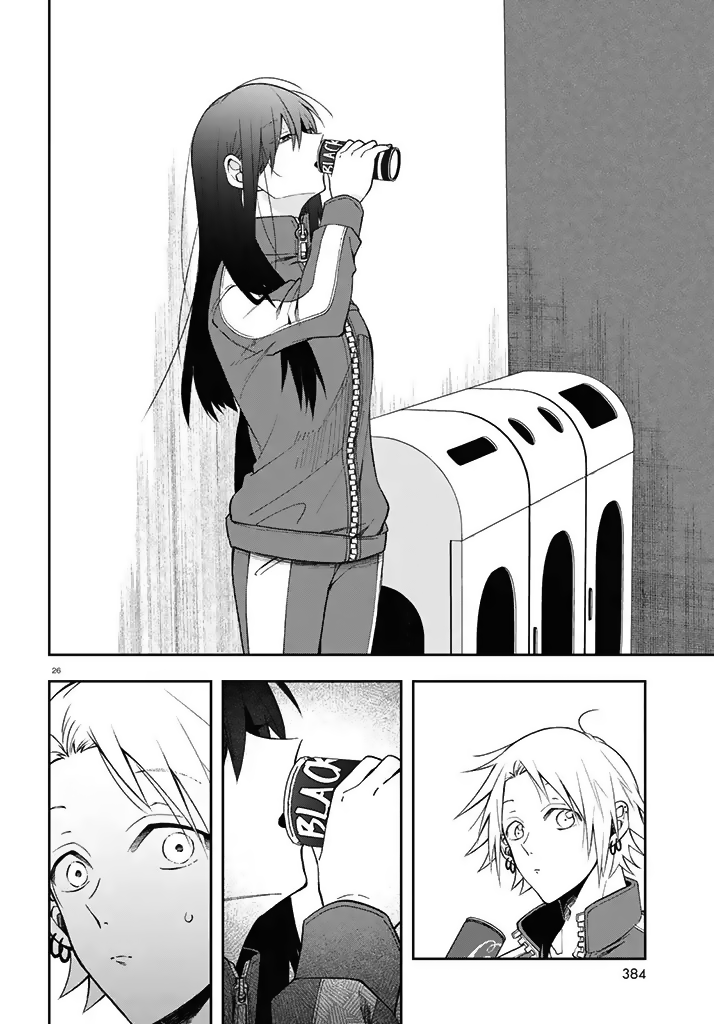 Kisaragi-san Has a Piercing Gaze Chapter 3 page 26 - Chapter 3: A Rest for the Fawn