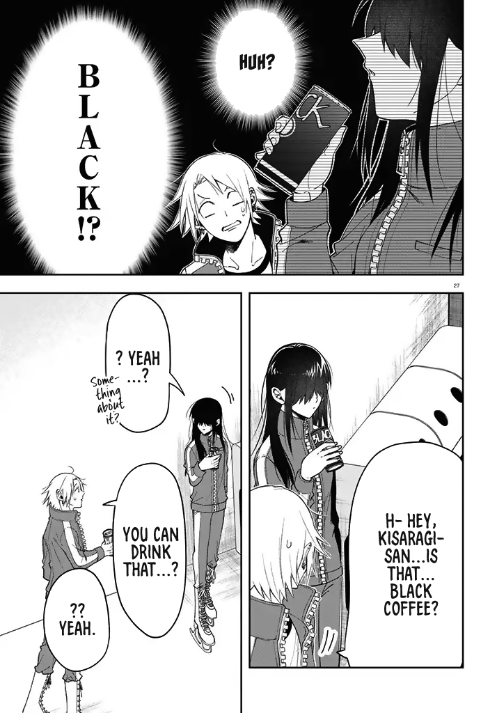 Kisaragi-san Has a Piercing Gaze Chapter 3 page 27 - Chapter 3: A Rest for the Fawn