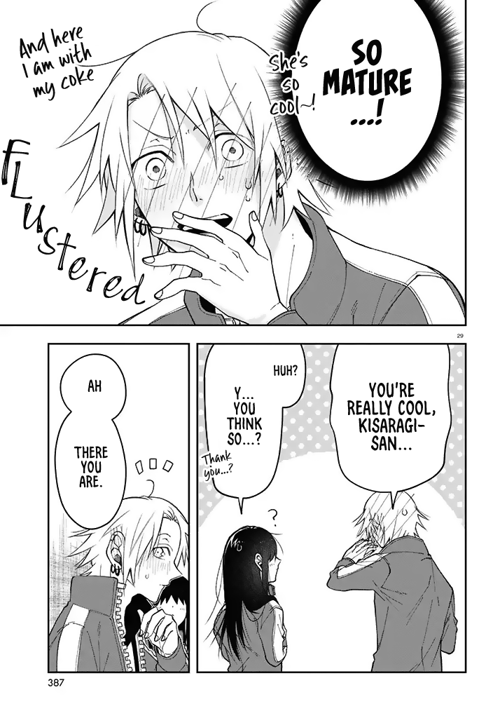 Kisaragi-san Has a Piercing Gaze Chapter 3 page 29 - Chapter 3: A Rest for the Fawn