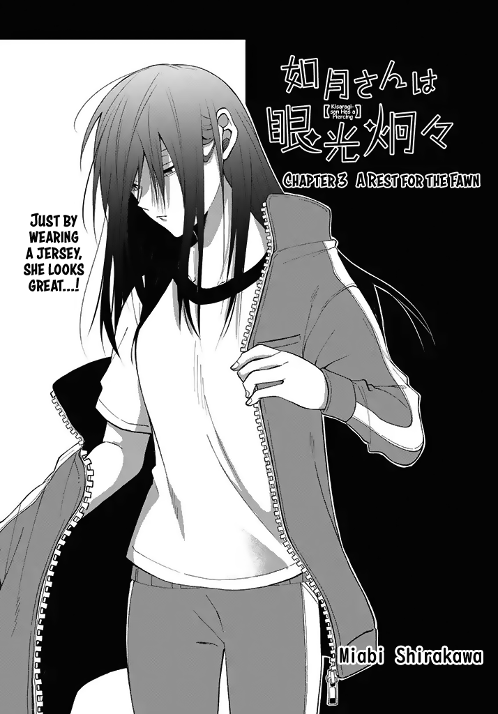 Kisaragi-san Has a Piercing Gaze Chapter 3 page 3 - Chapter 3: A Rest for the Fawn