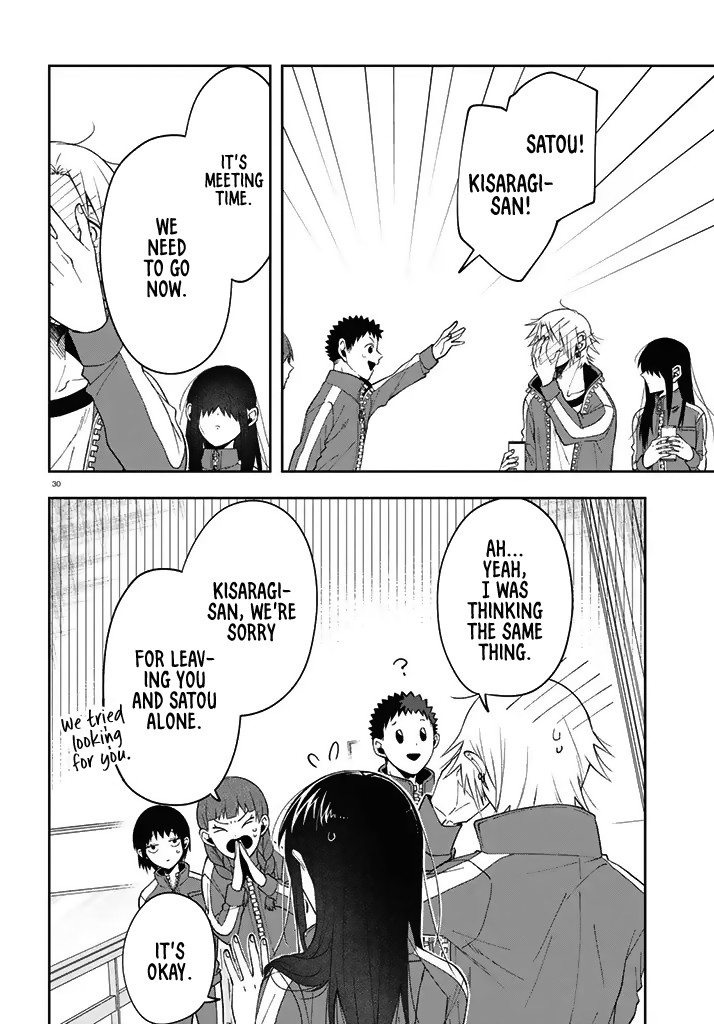 Kisaragi-san Has a Piercing Gaze Chapter 3 page 30 - Chapter 3: A Rest for the Fawn