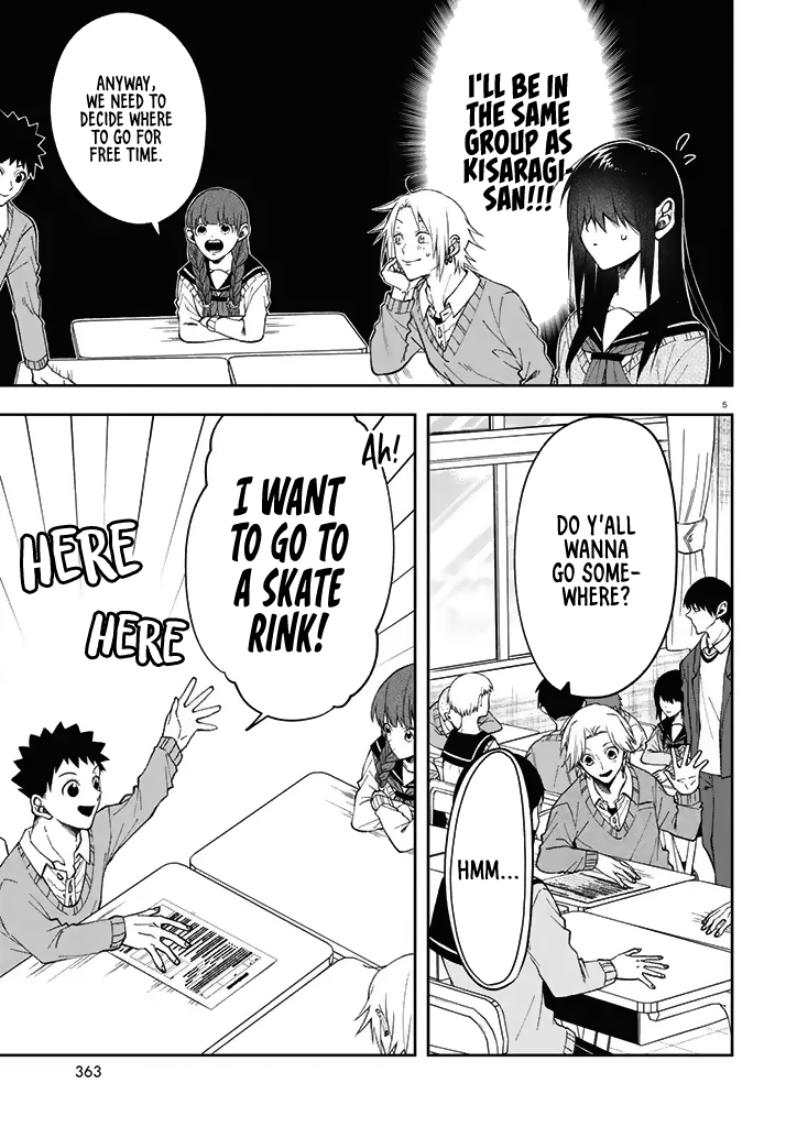 Kisaragi-san Has a Piercing Gaze Chapter 3 page 5 - Chapter 3: A Rest for the Fawn