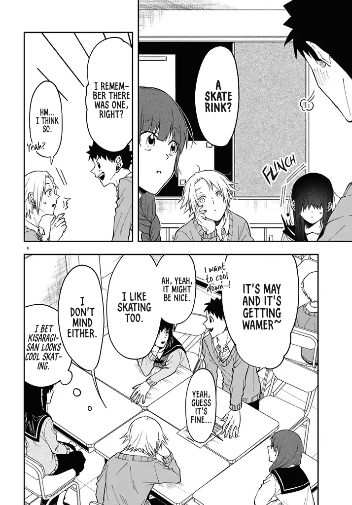 Kisaragi-san Has a Piercing Gaze Chapter 3 page 6 - Chapter 3: A Rest for the Fawn