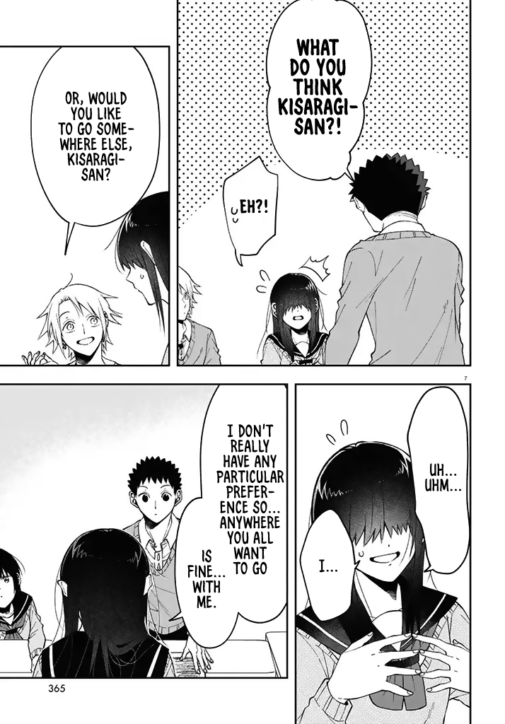 Kisaragi-san Has a Piercing Gaze Chapter 3 page 7 - Chapter 3: A Rest for the Fawn