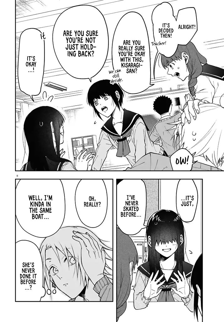 Kisaragi-san Has a Piercing Gaze Chapter 3 page 8 - Chapter 3: A Rest for the Fawn