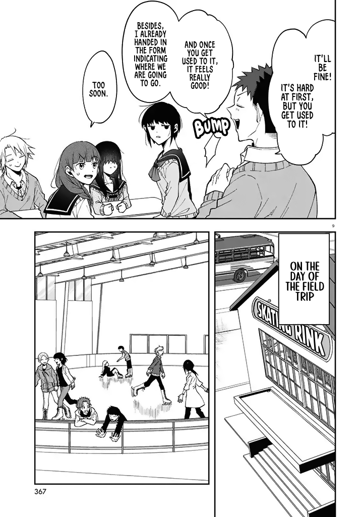 Kisaragi-san Has a Piercing Gaze Chapter 3 page 9 - Chapter 3: A Rest for the Fawn