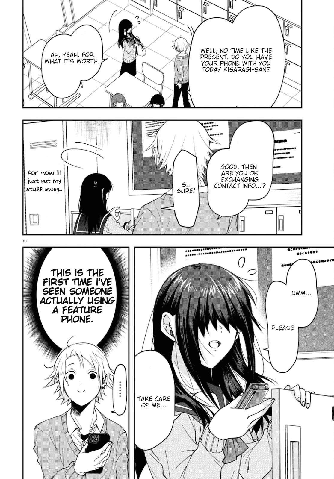 Kisaragi-san Has a Piercing Gaze Chapter 4 page 10 - Chapter 4: Her name.