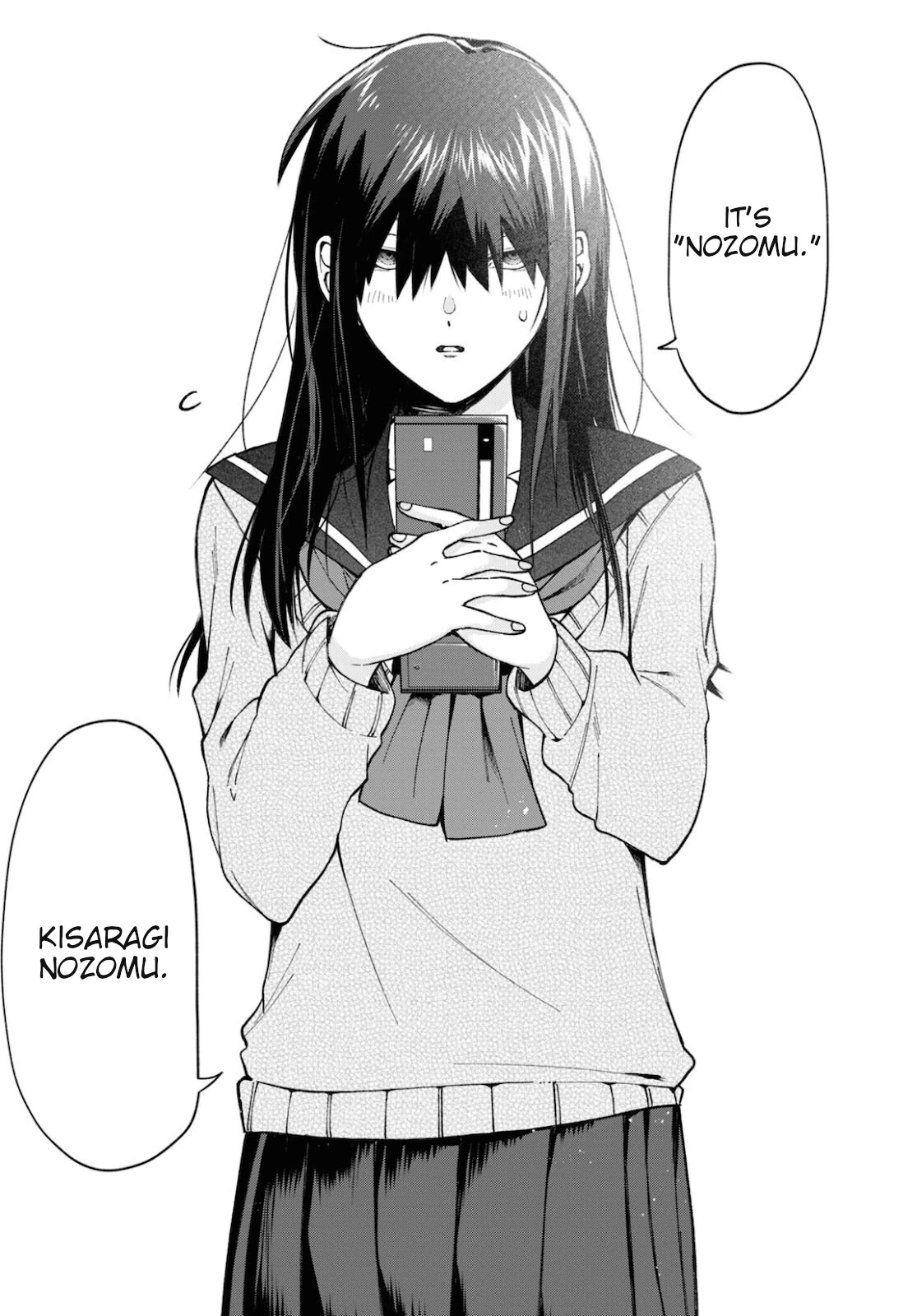 Kisaragi-san Has a Piercing Gaze Chapter 4 page 14 - Chapter 4: Her name.