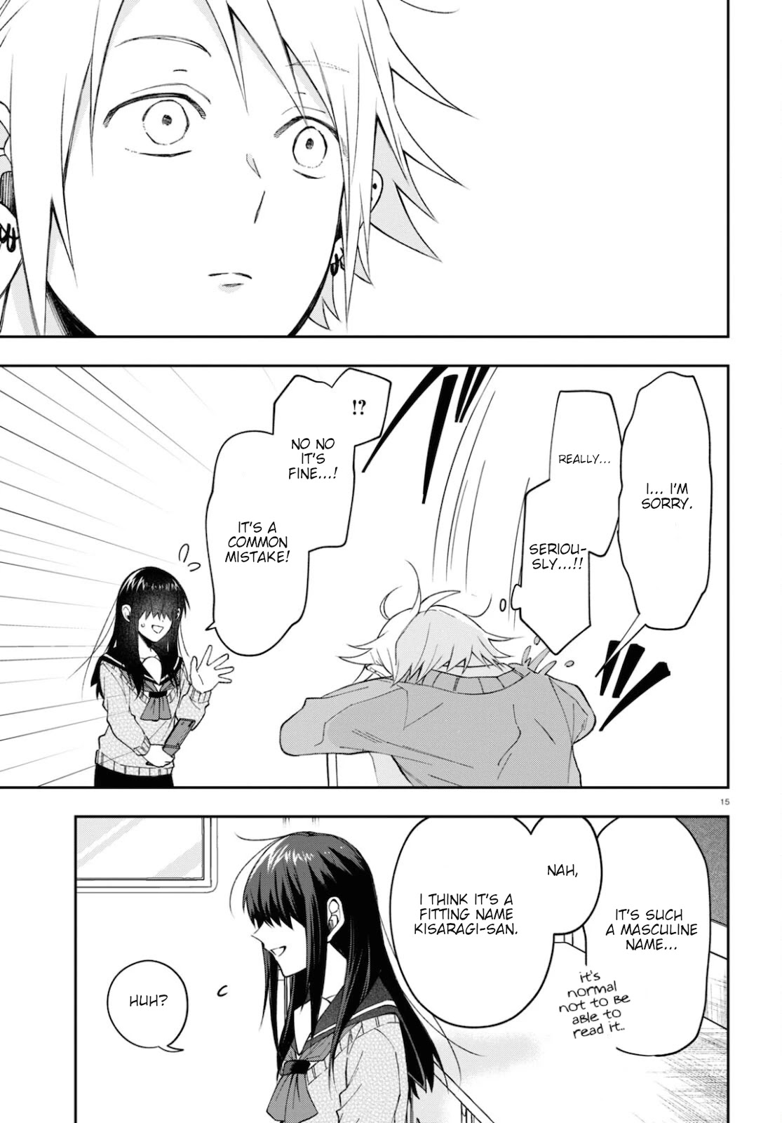 Kisaragi-san Has a Piercing Gaze Chapter 4 page 15 - Chapter 4: Her name.