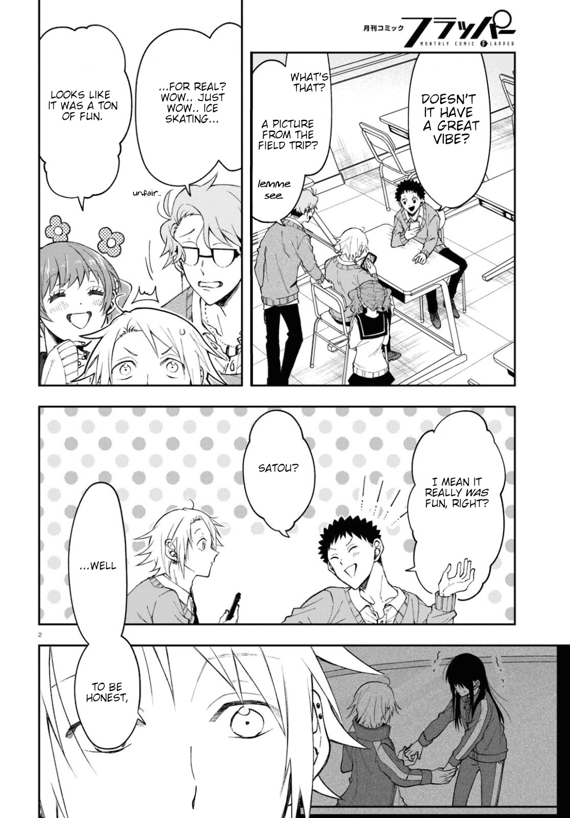 Kisaragi-san Has a Piercing Gaze Chapter 4 page 2 - Chapter 4: Her name.