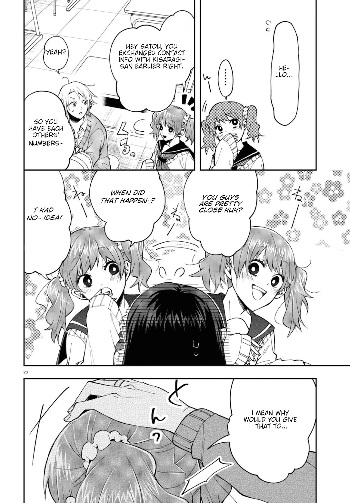 Kisaragi-san Has a Piercing Gaze Chapter 4 page 20 - Chapter 4: Her name.