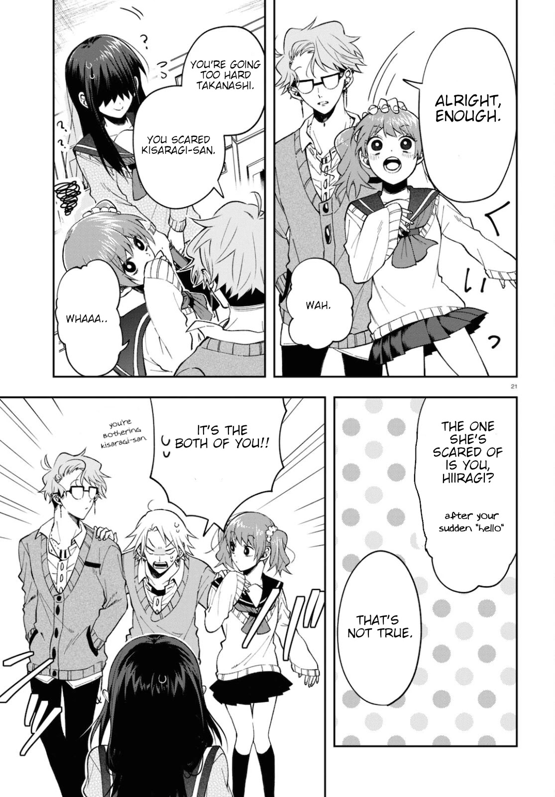 Kisaragi-san Has a Piercing Gaze Chapter 4 page 21 - Chapter 4: Her name.