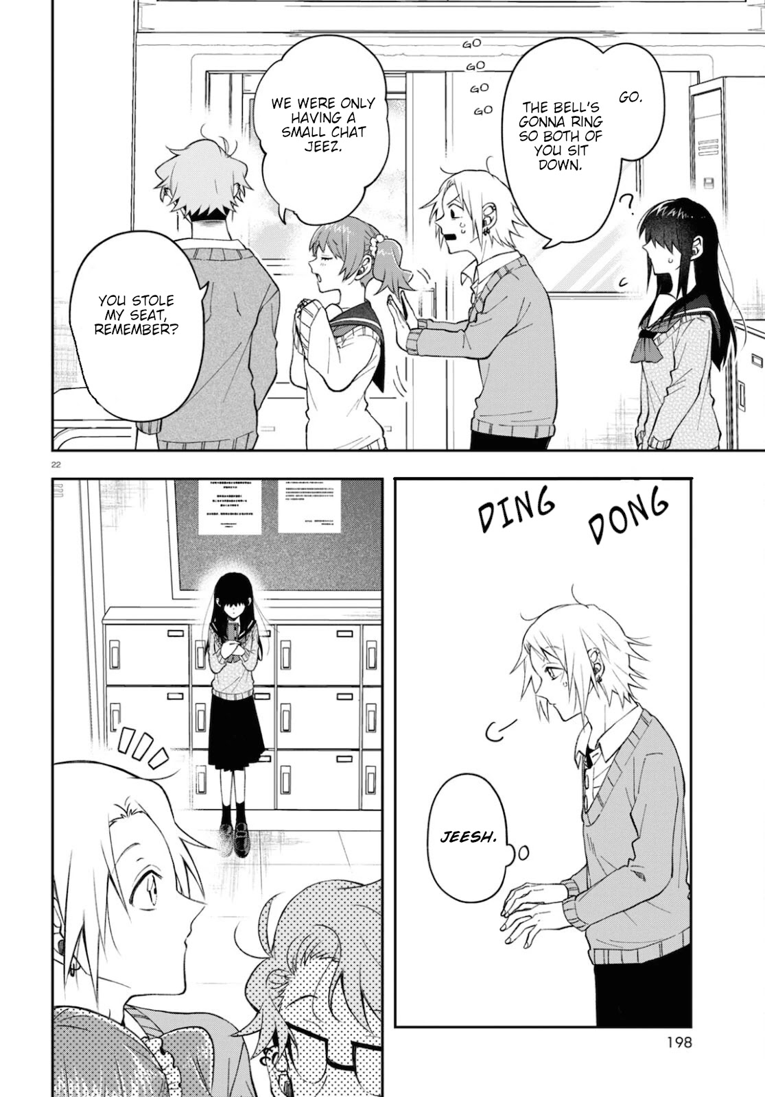 Kisaragi-san Has a Piercing Gaze Chapter 4 page 22 - Chapter 4: Her name.