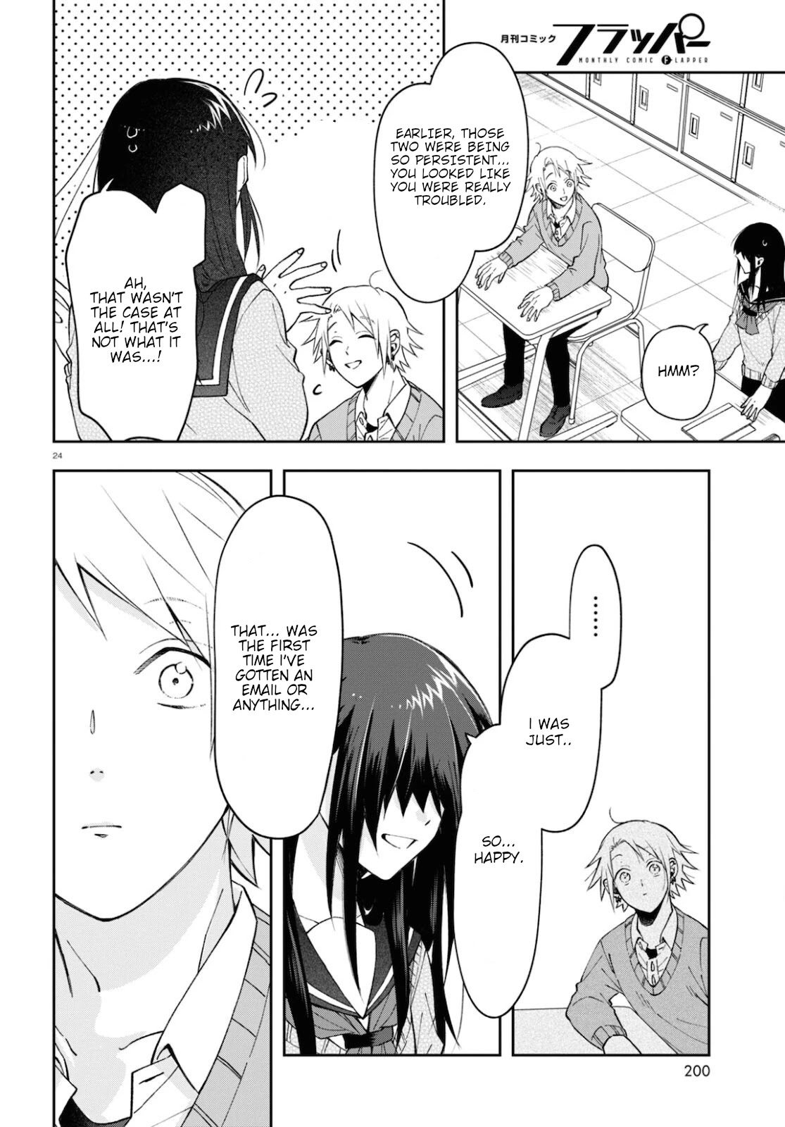 Kisaragi-san Has a Piercing Gaze Chapter 4 page 24 - Chapter 4: Her name.