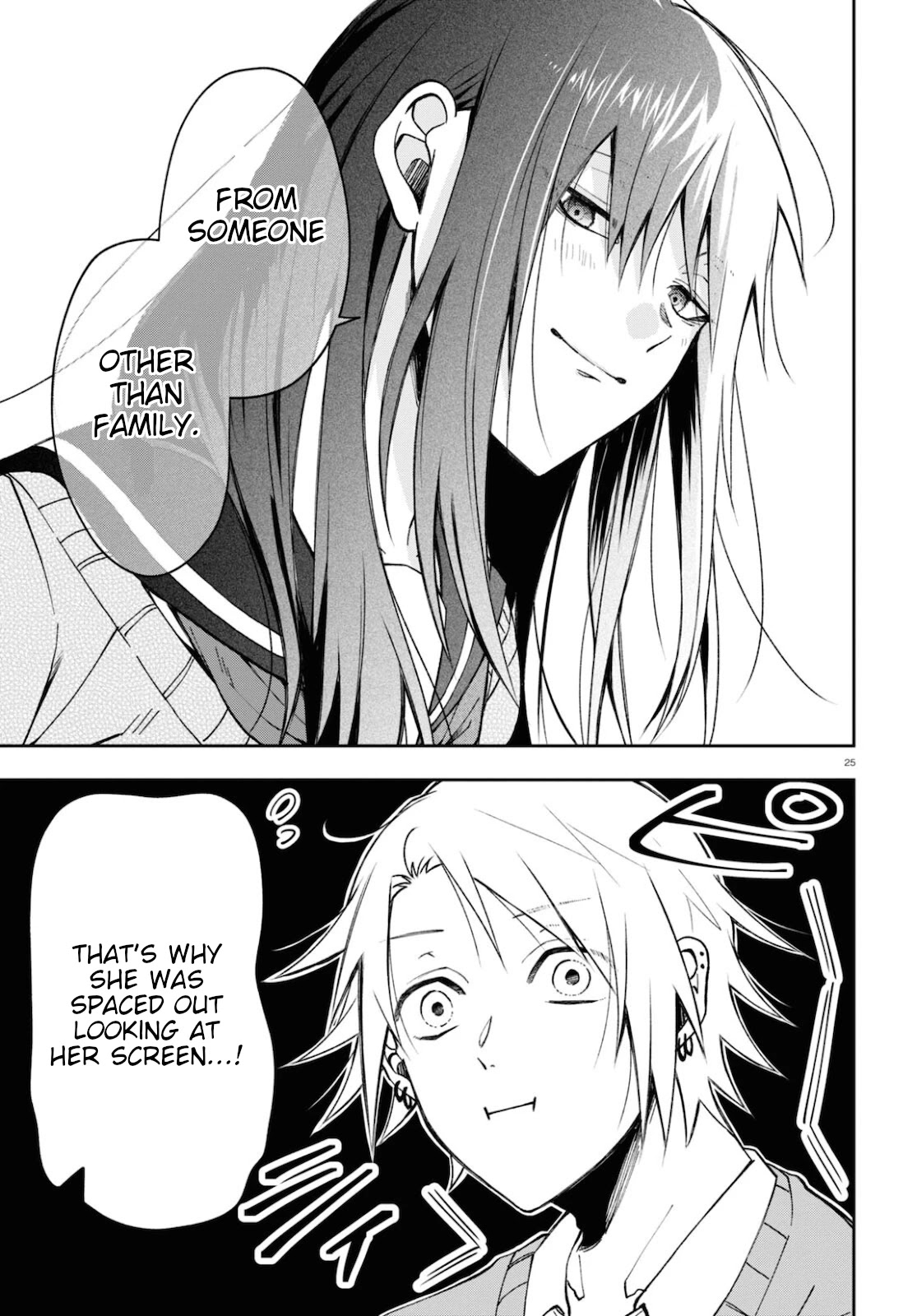 Kisaragi-san Has a Piercing Gaze Chapter 4 page 25 - Chapter 4: Her name.