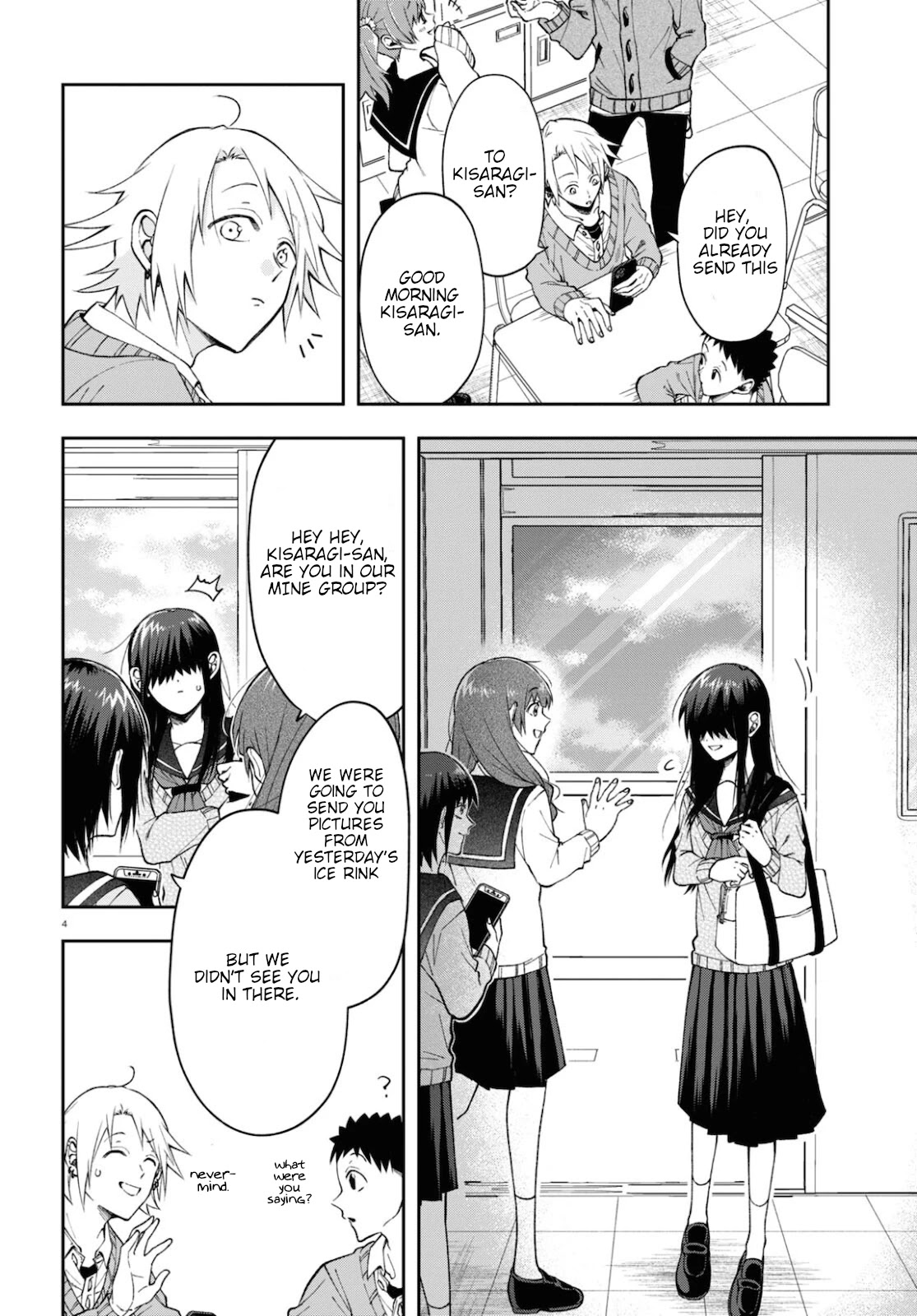 Kisaragi-san Has a Piercing Gaze Chapter 4 page 4 - Chapter 4: Her name.