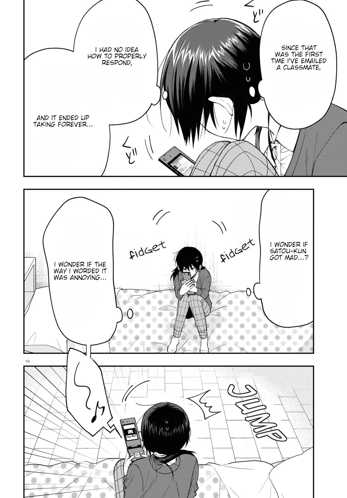 Kisaragi-san Has a Piercing Gaze Chapter 5 page 10 - Chapter 5: A late night invitation.
