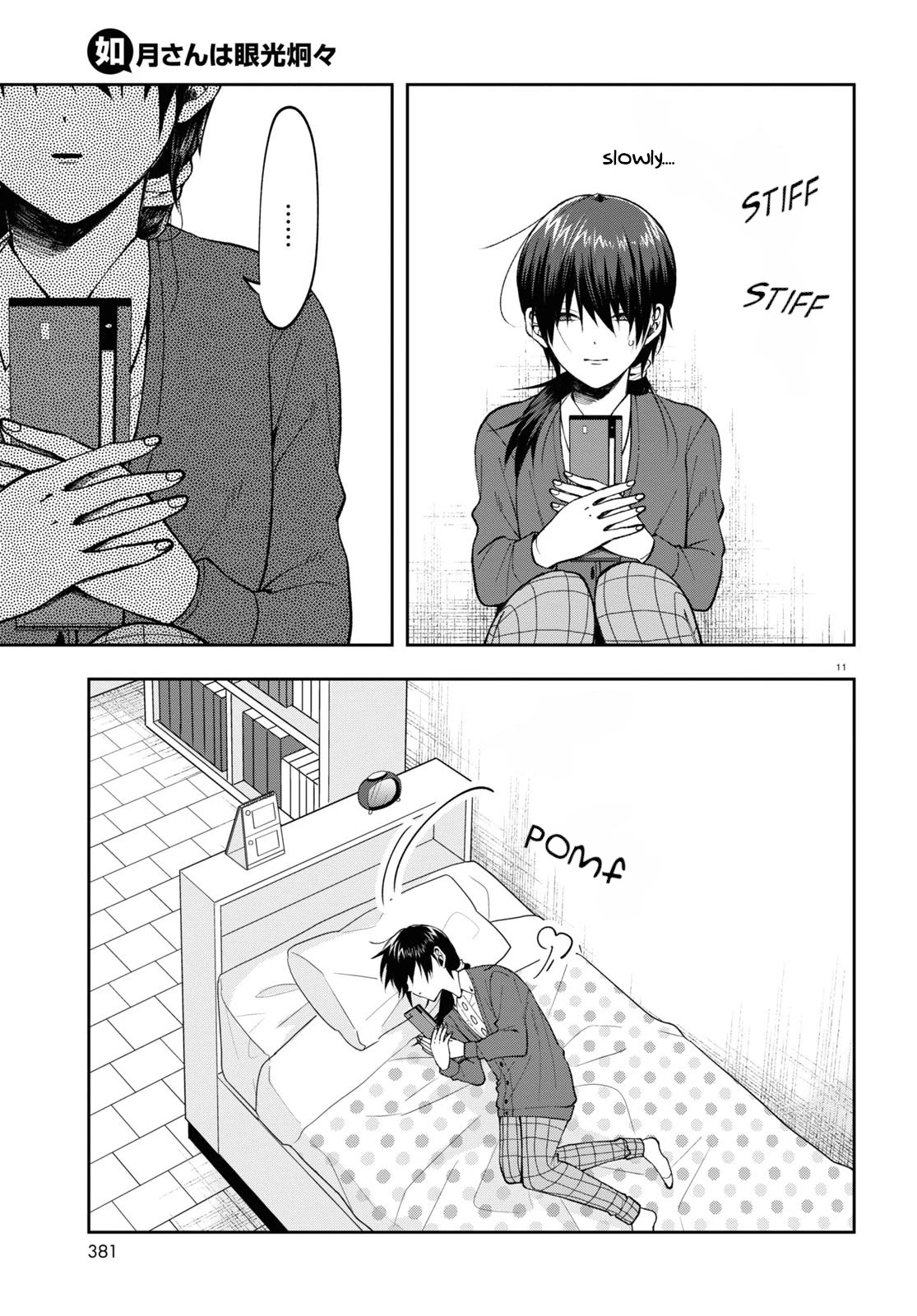 Kisaragi-san Has a Piercing Gaze Chapter 5 page 11 - Chapter 5: A late night invitation.