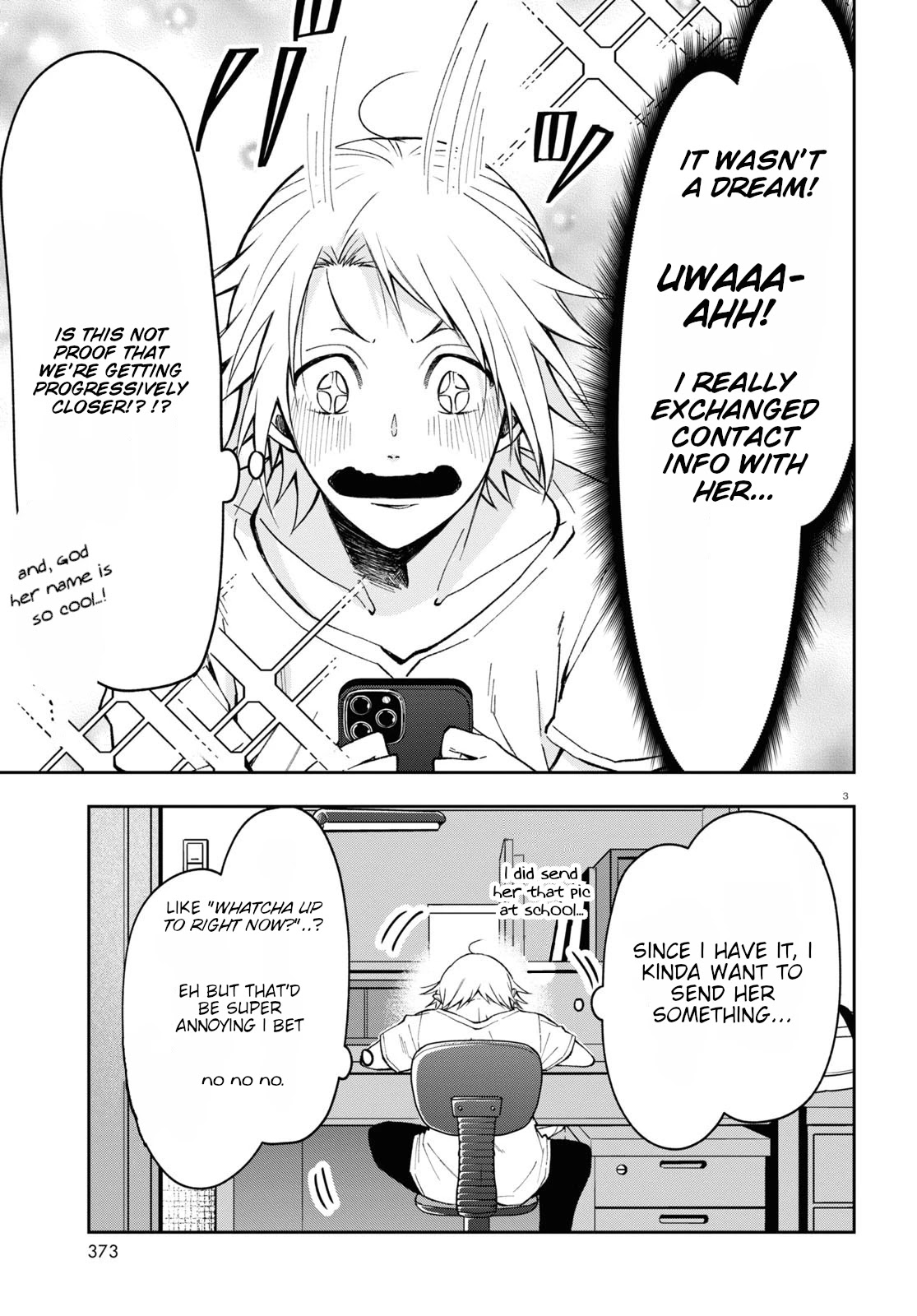 Kisaragi-san Has a Piercing Gaze Chapter 5 page 3 - Chapter 5: A late night invitation.