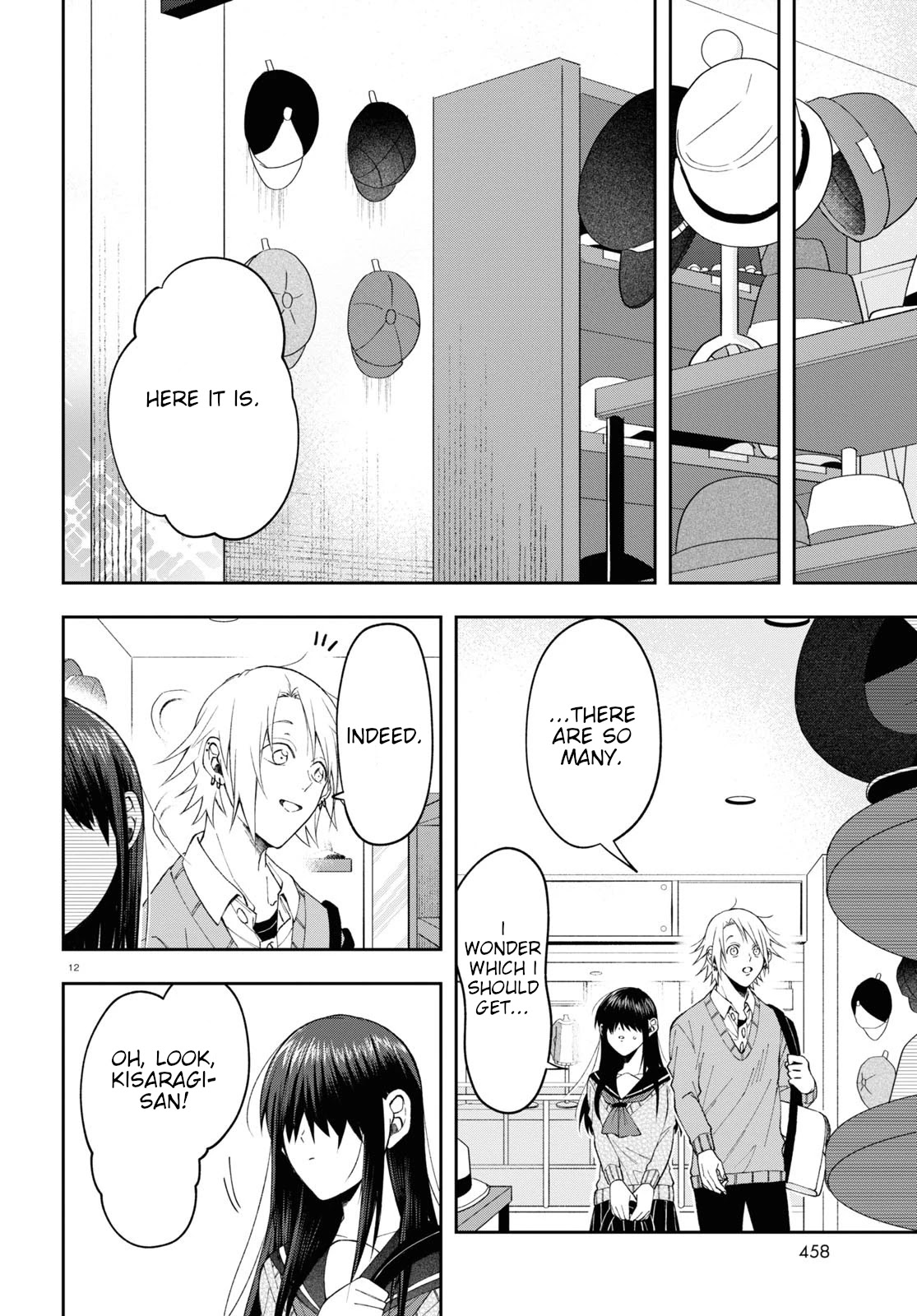 Kisaragi-san Has a Piercing Gaze Chapter 6 page 12 - Chapter 6: The unaware little devil.
