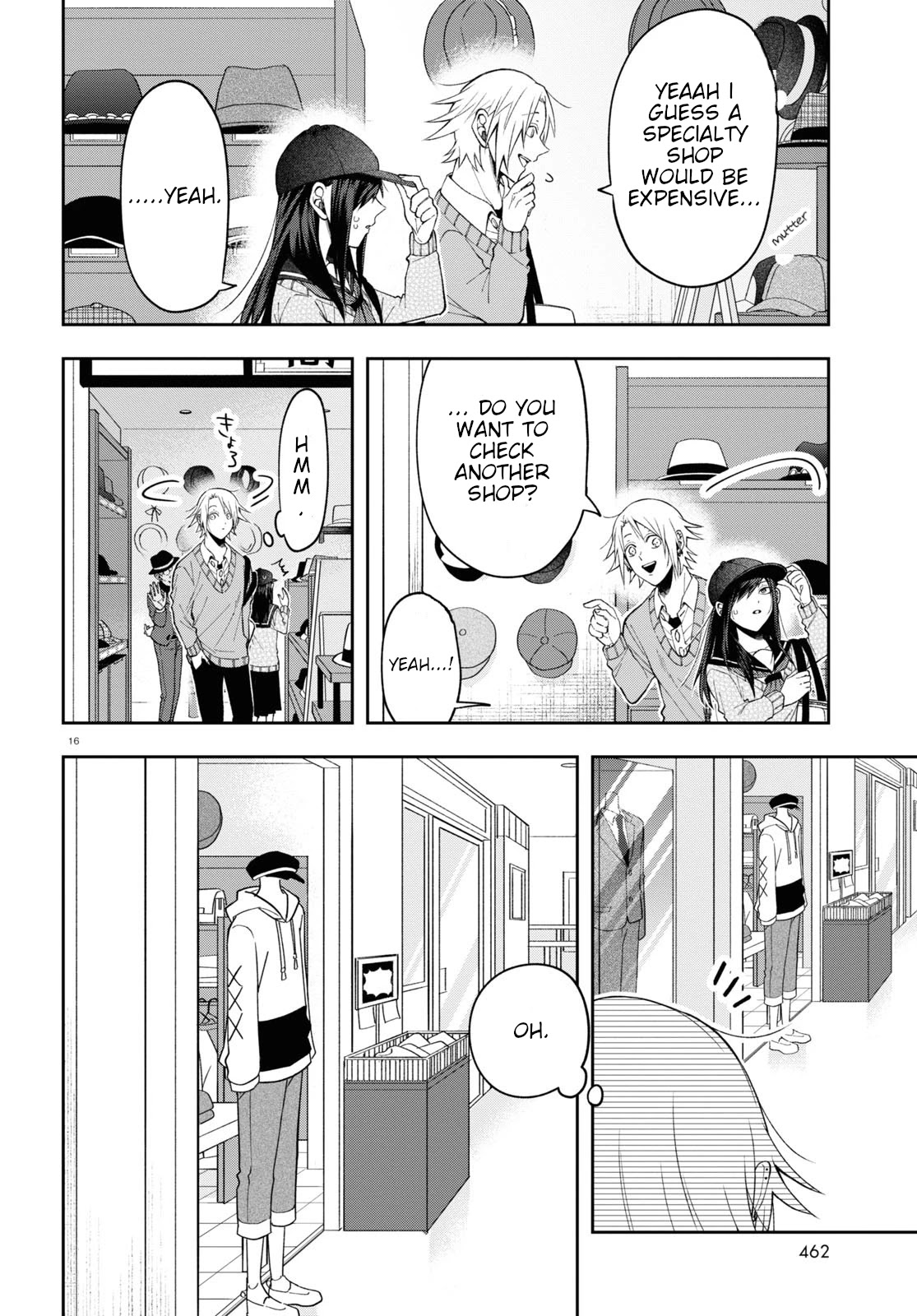 Kisaragi-san Has a Piercing Gaze Chapter 6 page 16 - Chapter 6: The unaware little devil.