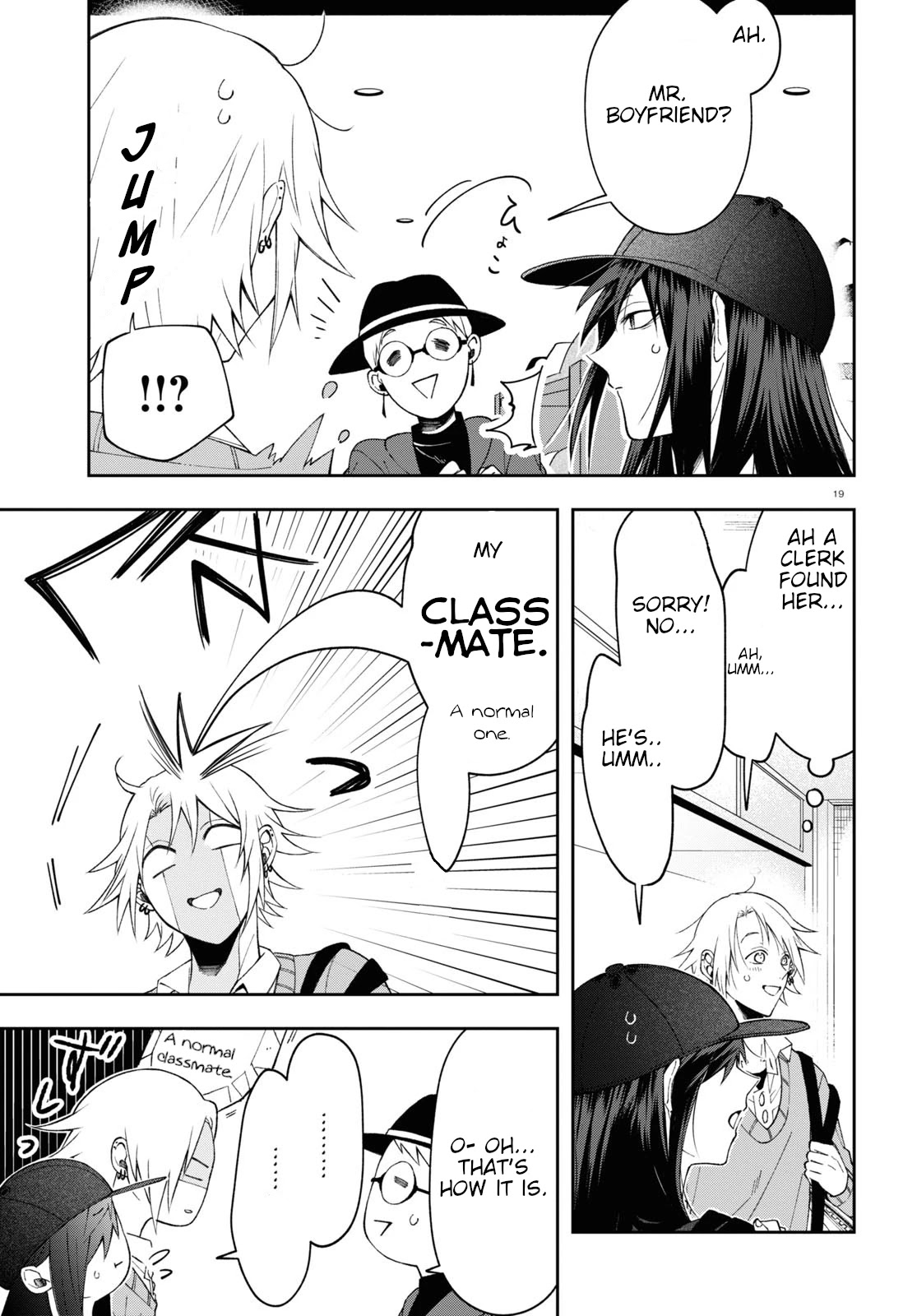 Kisaragi-san Has a Piercing Gaze Chapter 6 page 19 - Chapter 6: The unaware little devil.