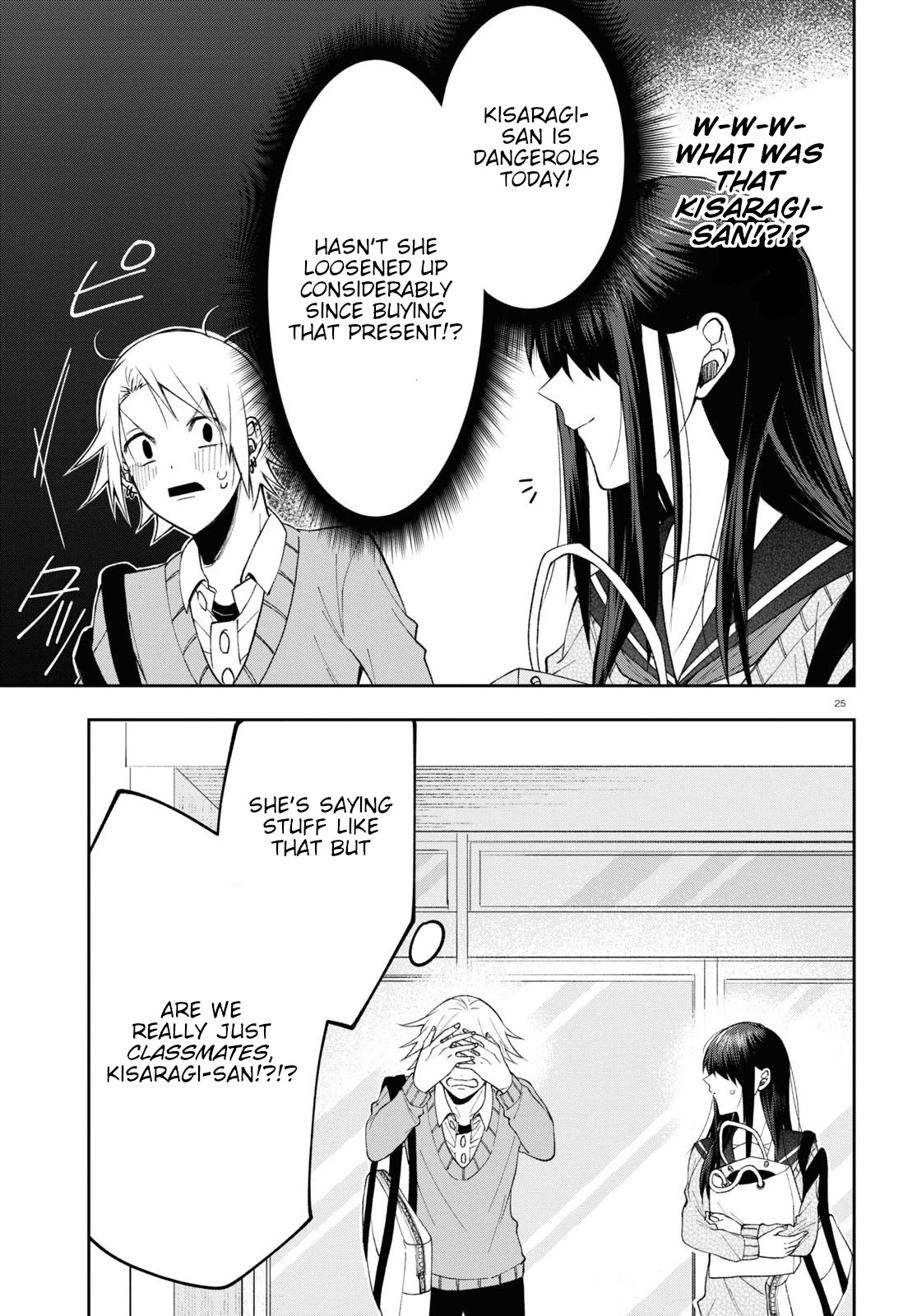 Kisaragi-san Has a Piercing Gaze Chapter 6 page 25 - Chapter 6: The unaware little devil.