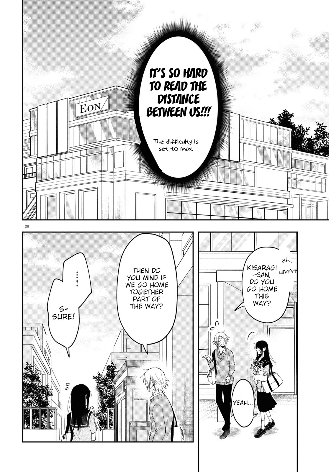 Kisaragi-san Has a Piercing Gaze Chapter 6 page 26 - Chapter 6: The unaware little devil.