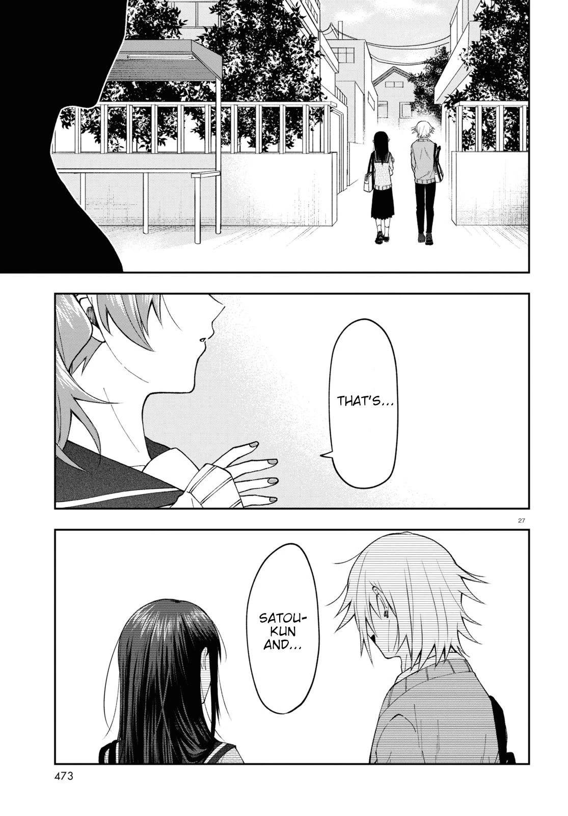 Kisaragi-san Has a Piercing Gaze Chapter 6 page 27 - Chapter 6: The unaware little devil.