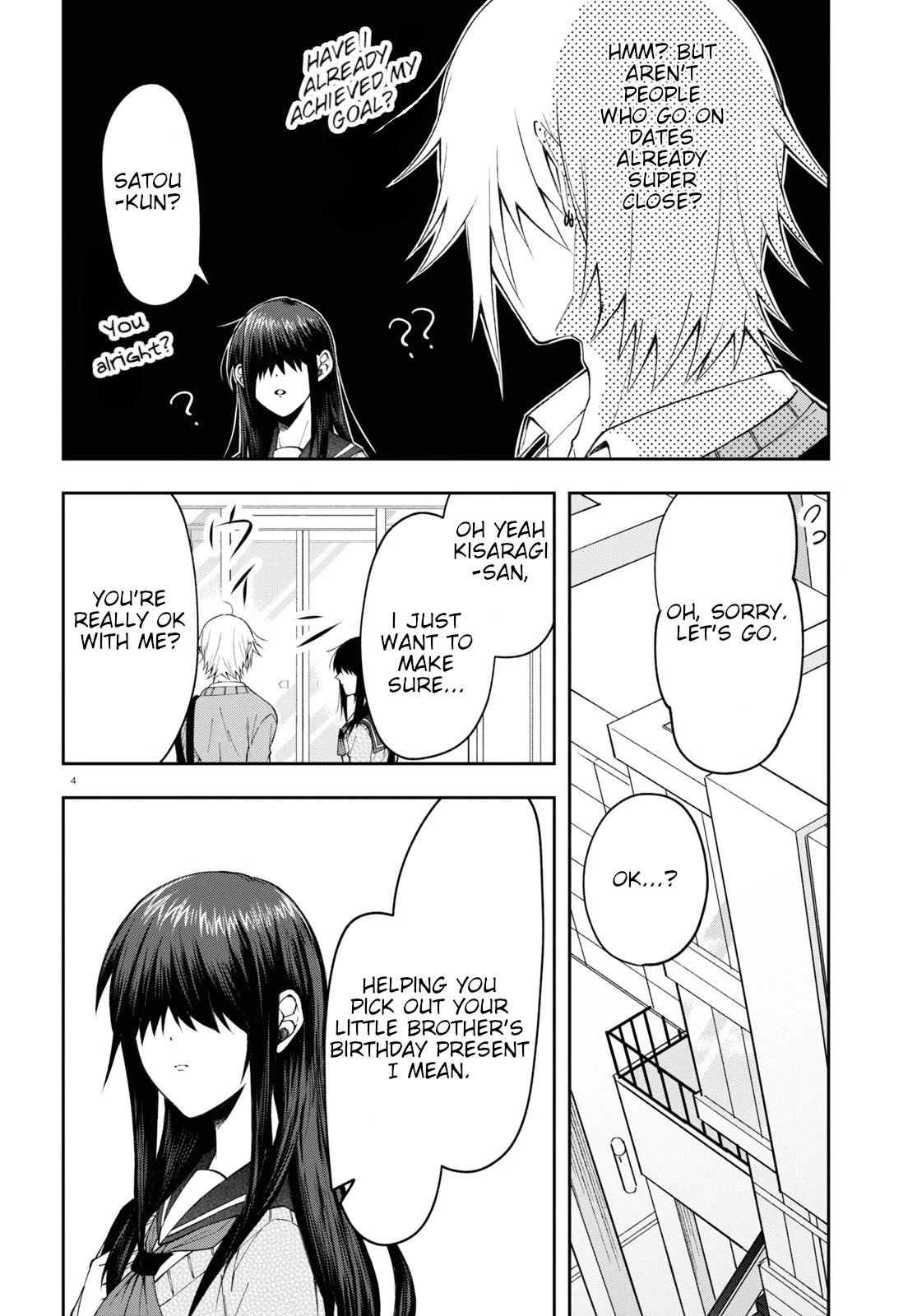 Kisaragi-san Has a Piercing Gaze Chapter 6 page 4 - Chapter 6: The unaware little devil.