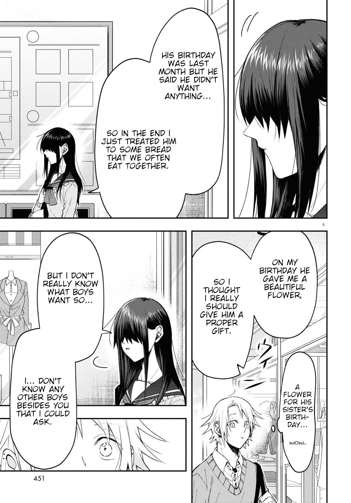 Kisaragi-san Has a Piercing Gaze Chapter 6 page 5 - Chapter 6: The unaware little devil.