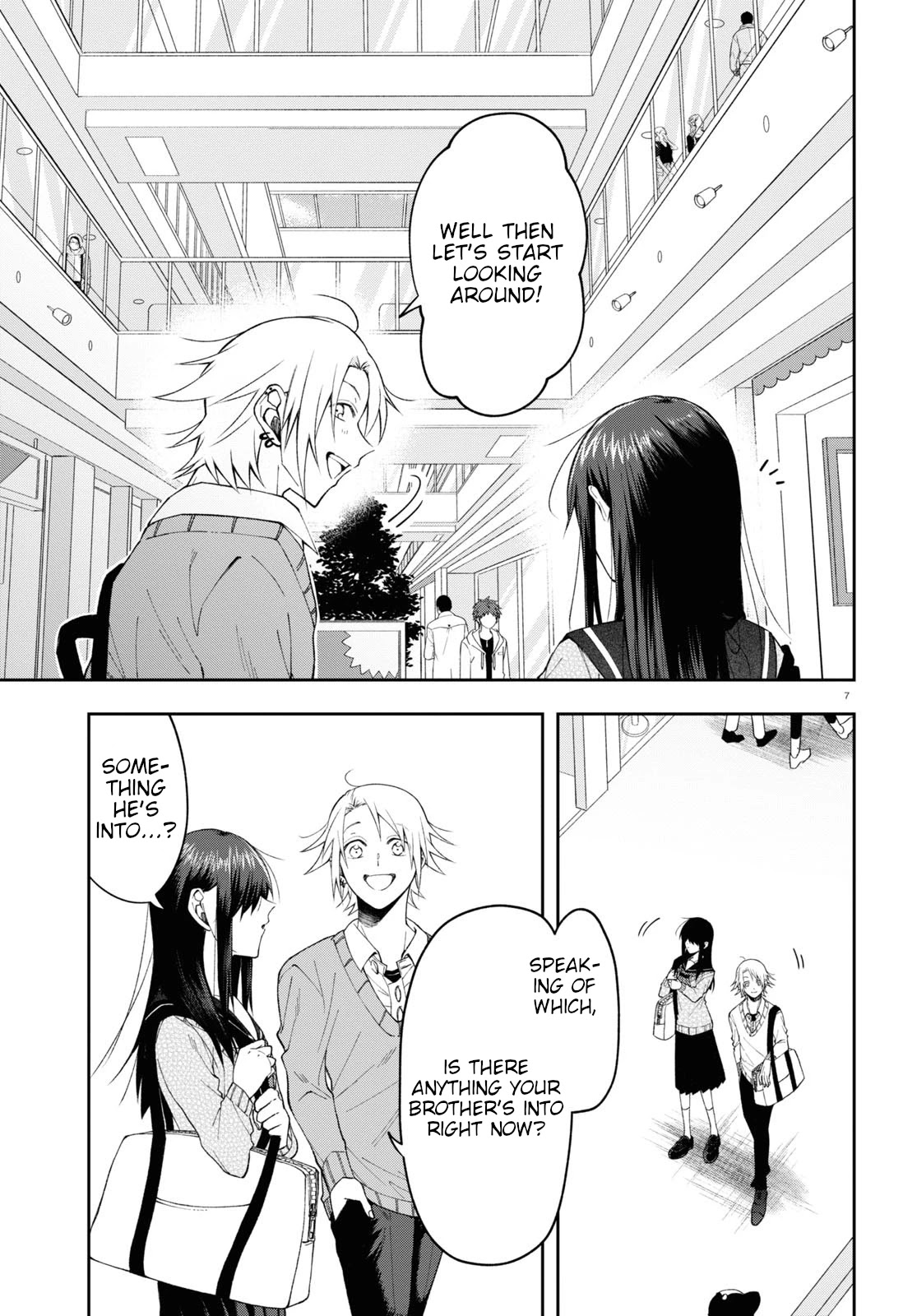 Kisaragi-san Has a Piercing Gaze Chapter 6 page 7 - Chapter 6: The unaware little devil.