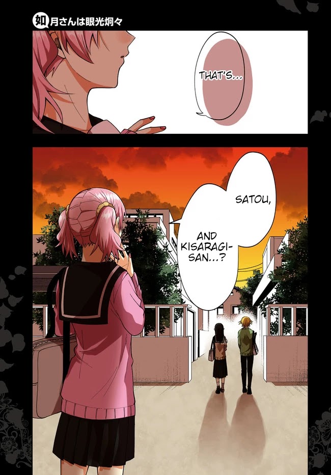 Kisaragi-san Has a Piercing Gaze Chapter 7 page 1 - Chapter 7: Girls' Talk.