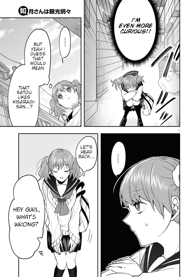 Kisaragi-san Has a Piercing Gaze Chapter 7 page 11 - Chapter 7: Girls' Talk.